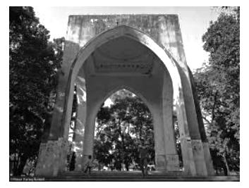 উদ্দীপকের ছবি