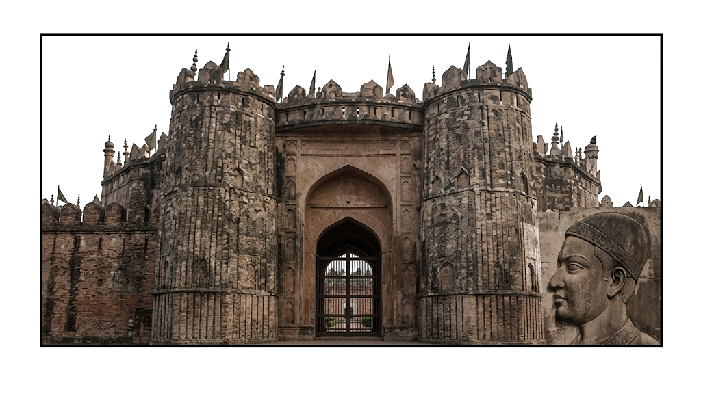 উদ্দীপকের ছবি