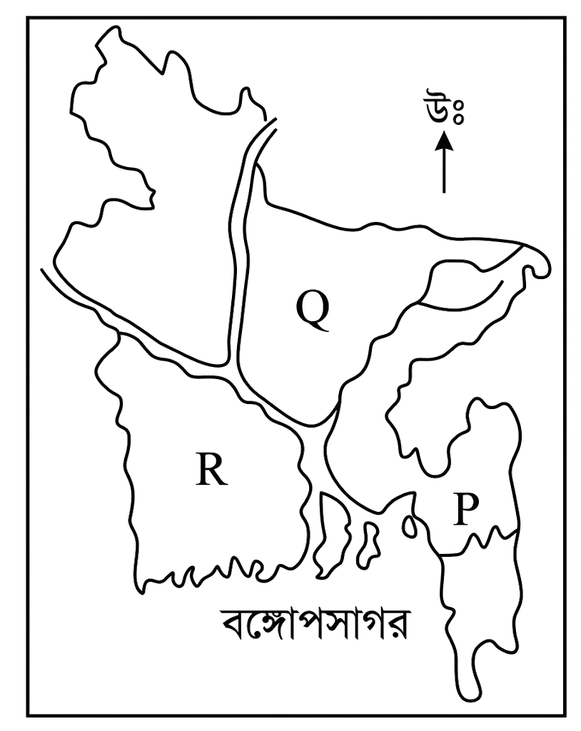 উদ্দীপকের ছবি