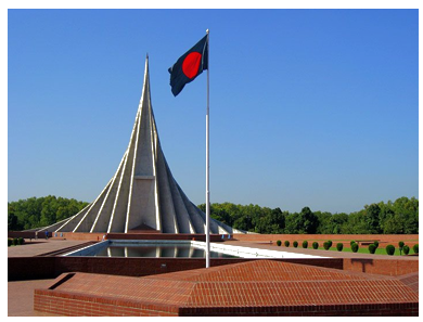 উদ্দীপকের ছবি