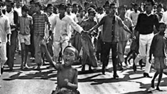 প্রশ্নের ছবি