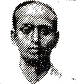 প্রশ্নের ছবি